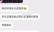 九江抖音爆料事件视频最新,真相与争议交织的舆论漩涡