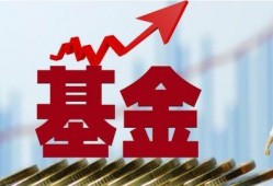 和平基金最新爆料消息,重磅爆料揭示国际和平发展新动向