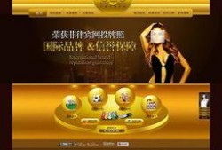 娱乐爆料主页图片素材高清,高清图片带你领略娱乐爆料瞬间