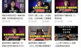 孙卓最新爆料新闻事件是什么,揭开惊人真相，事件发展引发社会关注