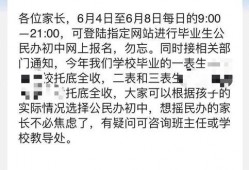 免费请你吃瓜是什么意思,网络流行语的趣味解读