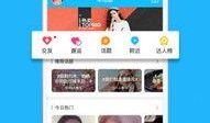 生存派对爆料视频大全下载,视频大全下载背后的精彩瞬间