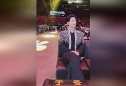 肖战微博之夜爆料视频,精彩瞬间抢先看