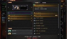 cf2025年活动爆料最新,揭秘全新活动爆料与精彩亮点